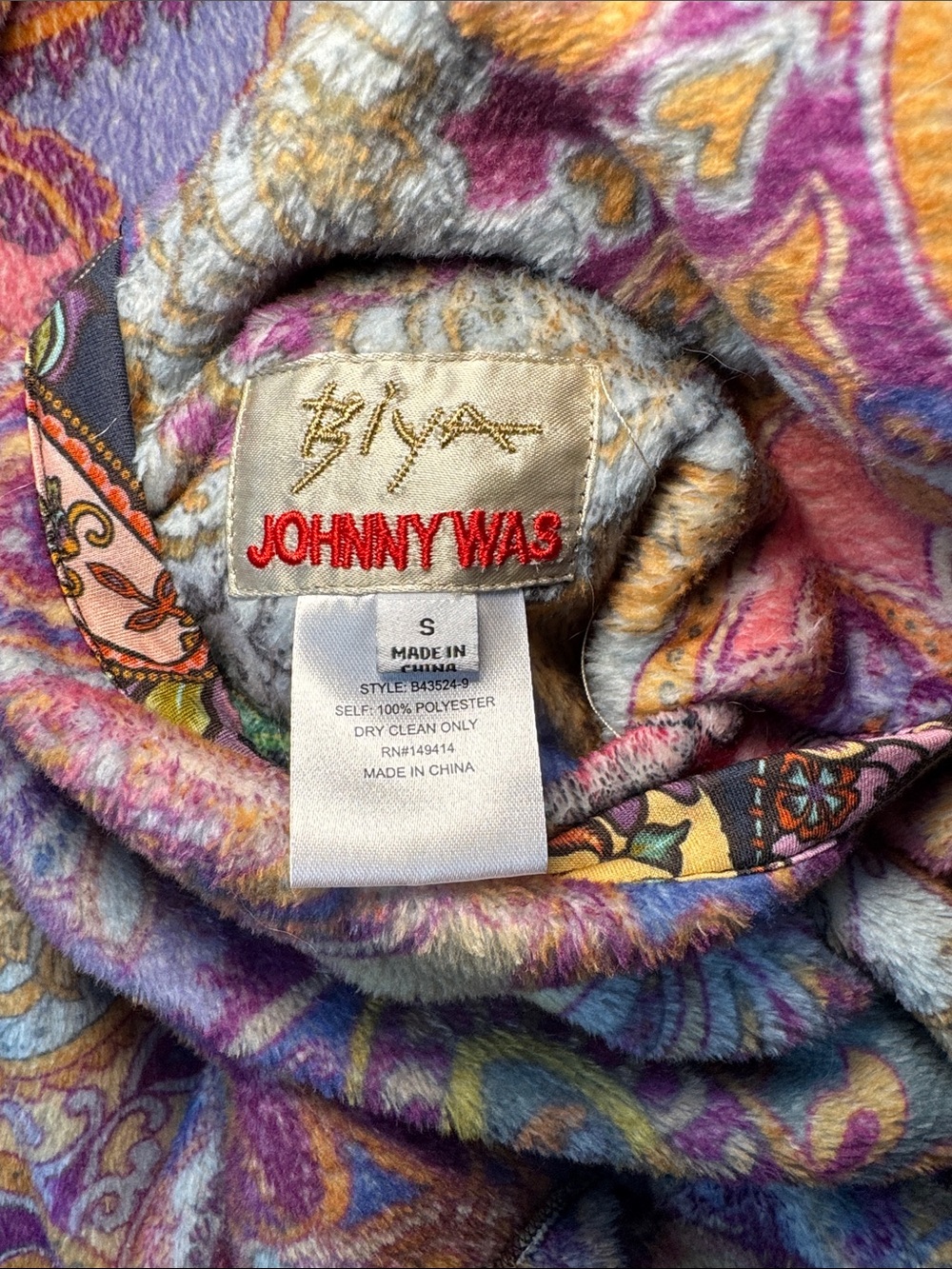 Johnny Was Floral Hooded Sherpa Jacket - Picture 5 of 7